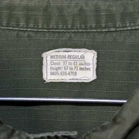 VINTAGE 70'S "U.S ARMY" JUNGLE FATIGUE JACKET