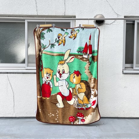 USED ANIMALS BLANKET