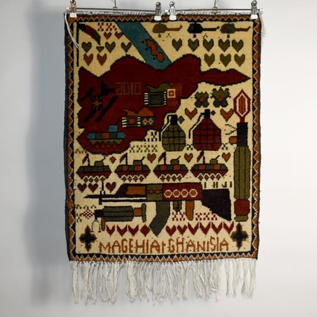 USED HANDMADE WAR RUG