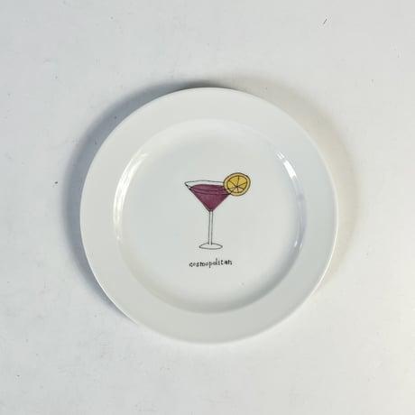 NEW "MARTINI" CERAMIC PLATE SET
