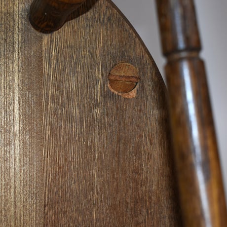 JAPAN USED "HIDA" ROCKING CHAIR