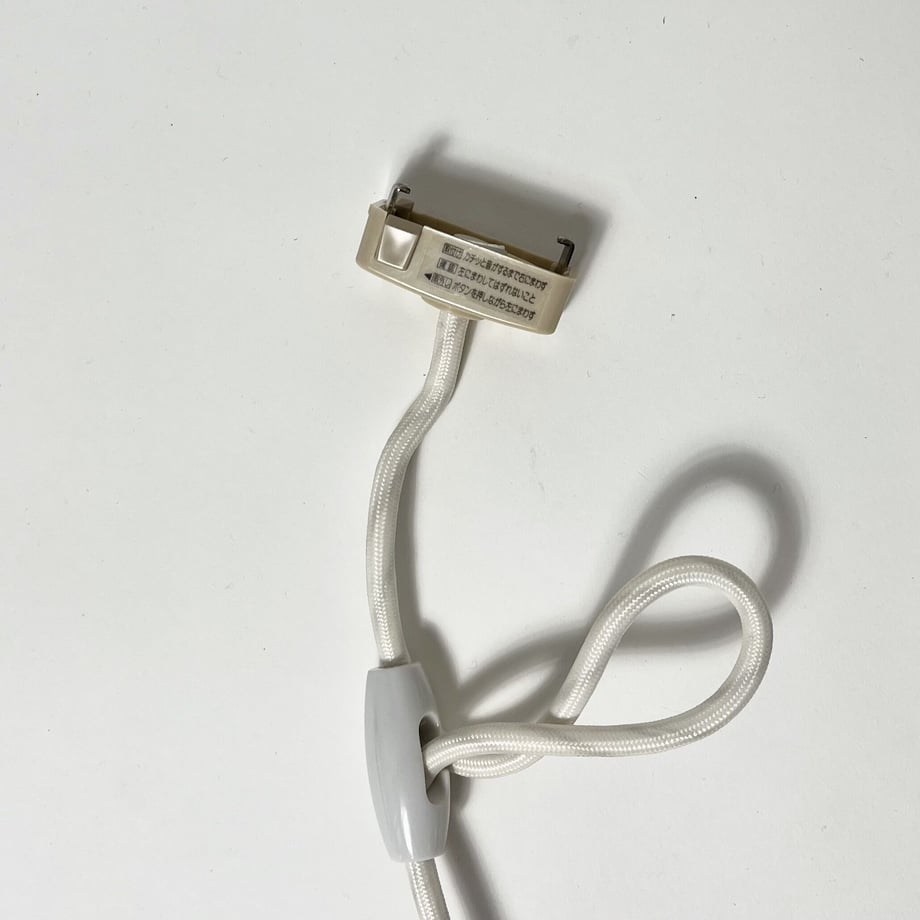 641a717fc2d1e4002b637f11