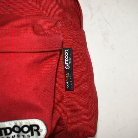 USED "OUTDOOR / SEAMLOCK" BACKPACK