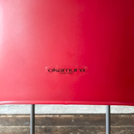 USED ”OKAMURA” PLASTICS CHAIR