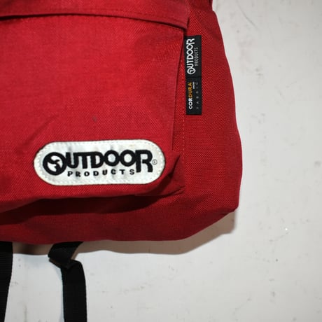 USED "OUTDOOR / SEAMLOCK" BACKPACK