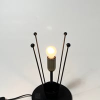 JAPAN USED POSTMODERN IRON FRAME TABLE LAMP