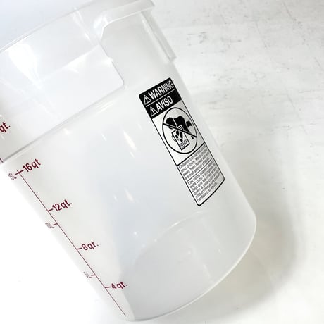 NEW "CAMBRO" FOOD CONTAINER