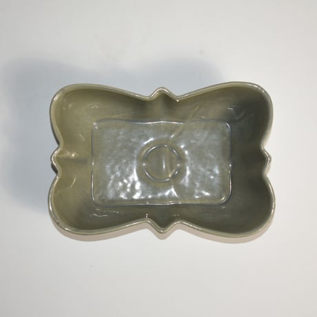 VINTAGE 50'S CERAMIC TRAY