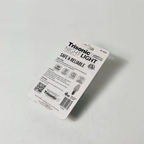 NEW “TRISONIC / NIGHT LIGHT” BEDSIDE LAMP