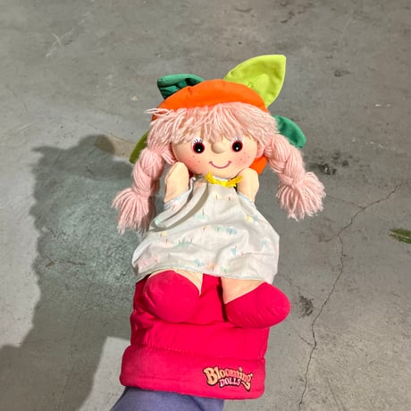 USED 80’S “BLOOMING DOLLS” FLOWER PUPPET