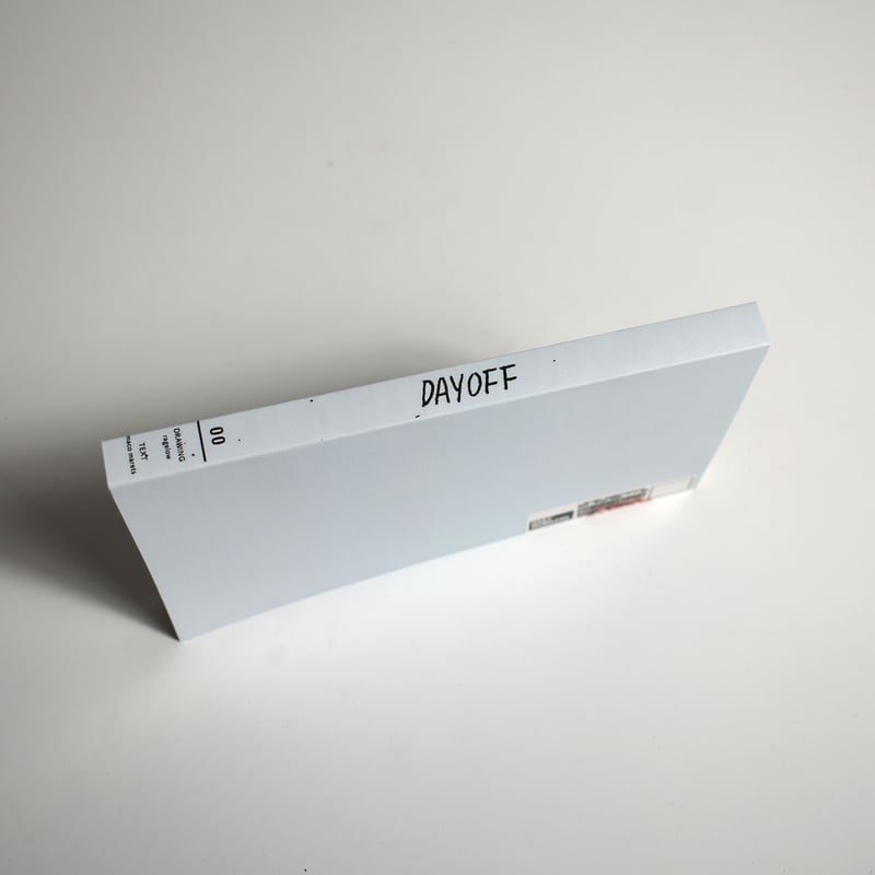 DAYOFF by Ragelow | CopyArt Collective