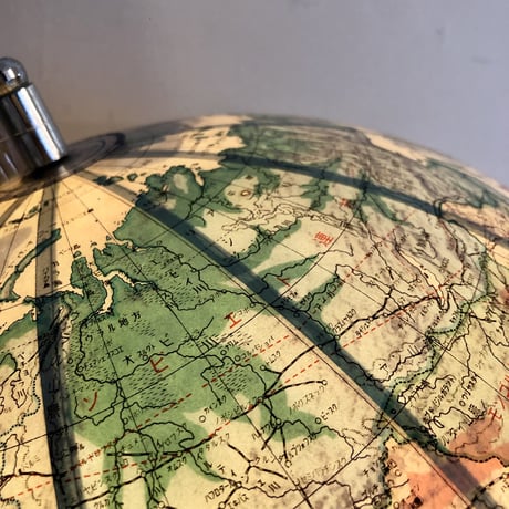 80'S GLOBE LAMP