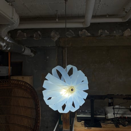 USED PLASTIC SHADE PENDANT LAMP