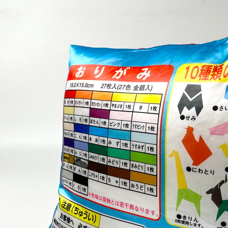 NEW POLYESTER CUSHION