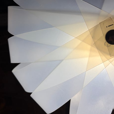 USED PLASTIC SHADE PENDANT LAMP