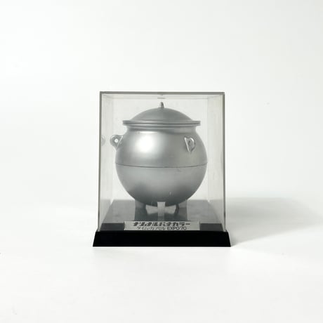 JAPAN USED 70'S "NATIONAL PANA COLOR / EXPO70 TIME CAPSULE"