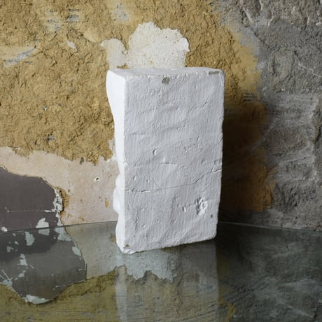 PLASTER FACE SCULPTURE