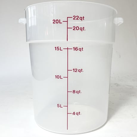 NEW "CAMBRO" FOOD CONTAINER