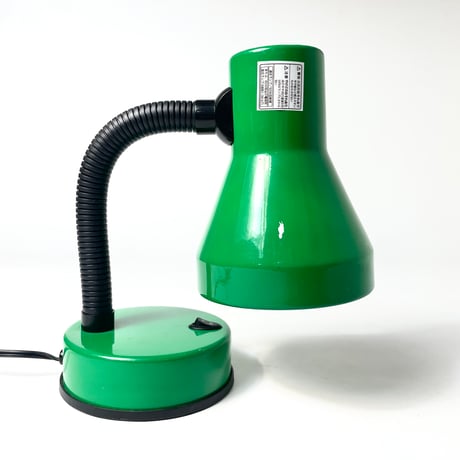 USED “YAMAZEN” STEEL TABLE LAMP