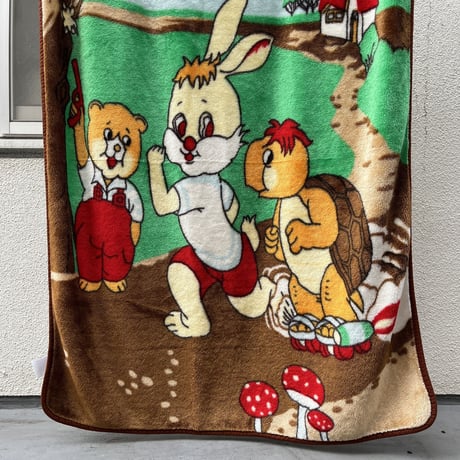USED ANIMALS BLANKET