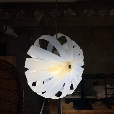 CATEGORY Lamp | CopyArt Collective