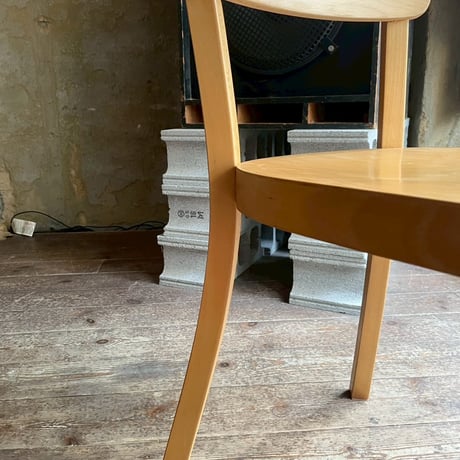 USED “FAMEG / RADOMSK” BENTWOOD CHAIR