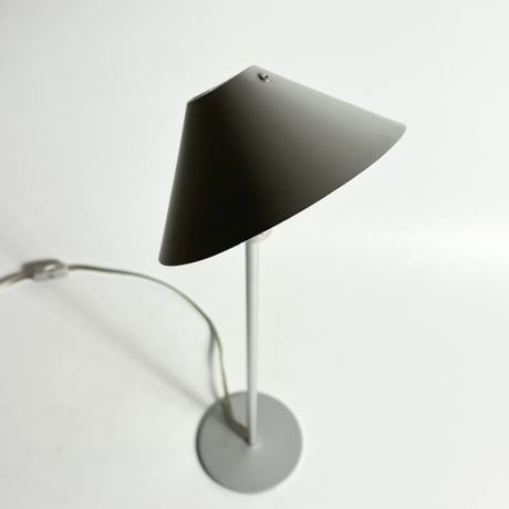 USED ALUMINUM TABLE LAMP