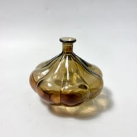 VINTAGE 70'S SMOKED GLASS VASE