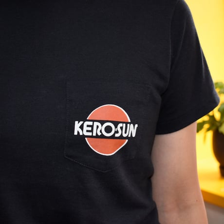 USED 70'S "KERO SUN HEATER" S/S TEE