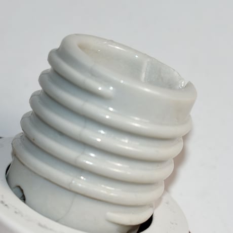 USED ALUMINUM PENDANT LAMP