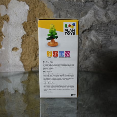 "PLAIN TOYS / STACKING TREE"