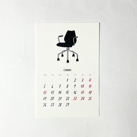 TAKESHI WADA "2024 VTG CHAIR COLLECTION CALENDAR"