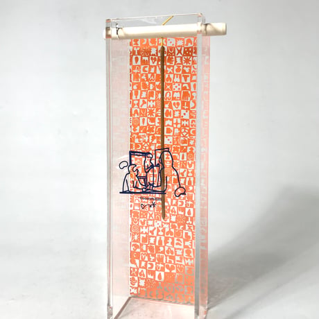 sosnzk "playground" ORIGINAL INSENCE BURNER