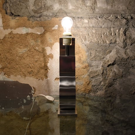 IRON TABLE LAMP