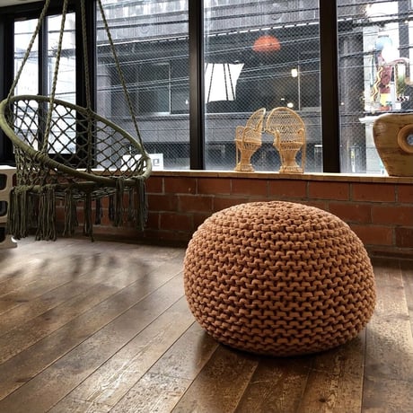 WOVEN STOOL