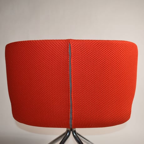 JAPAN USED IRON LEG MESH SEAT CARRY CHAIR