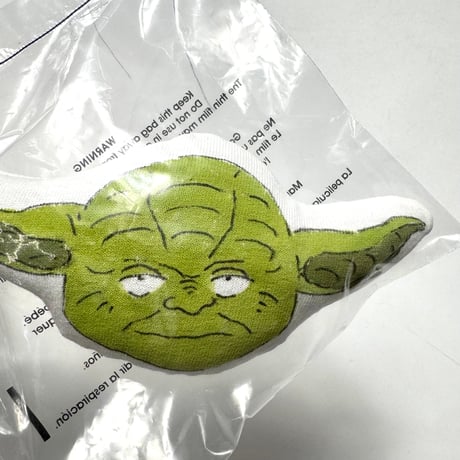 moka "doll doll doll / Yoda"