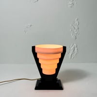 VINTAGE 70’S ART DECO TABLE LAMP