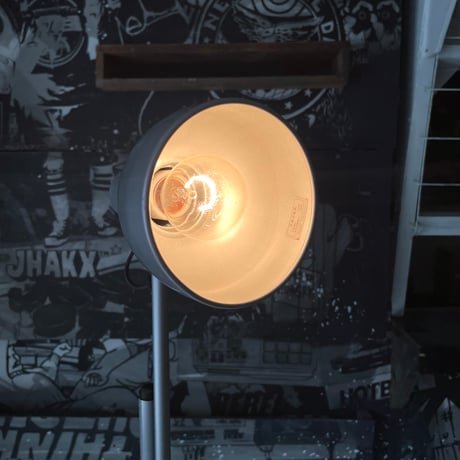 USED  METAL FLOOR LAMP