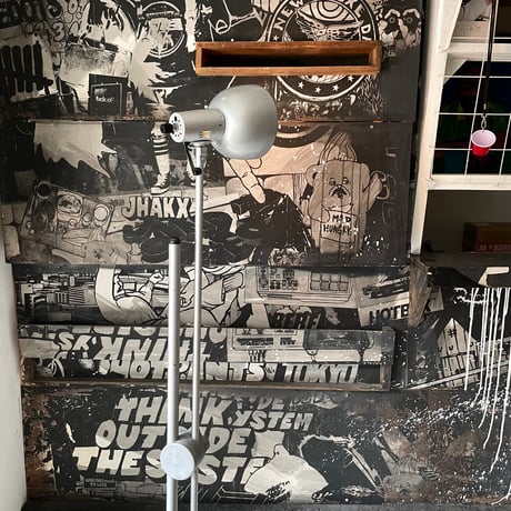 USED  METAL FLOOR LAMP