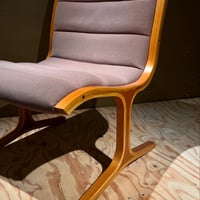 JAPAN USED "TENDO" WOODEN LOUNGE CHAIR
