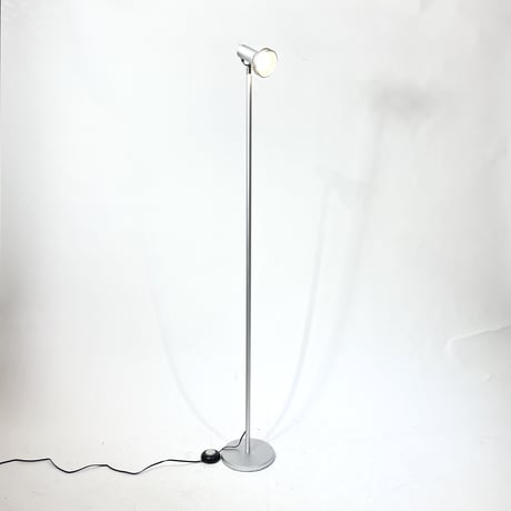 USED ALUMINUM FLOOR LAMP