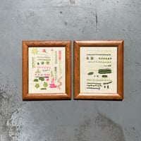 USED UNKNOWN ARTIST EMBROIDERY PAINTING WALL ART