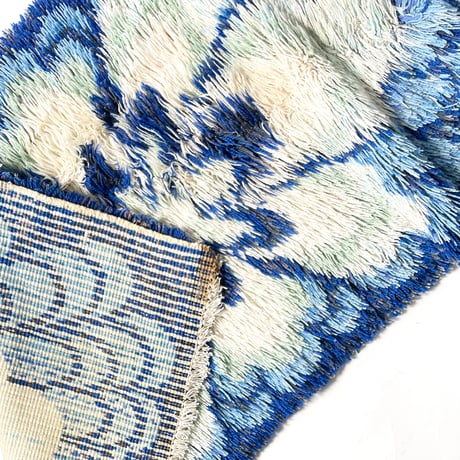 VINTAGE SHAGGY RUG