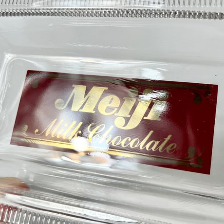 USED "MEIJI" GLASS ASHTRAY