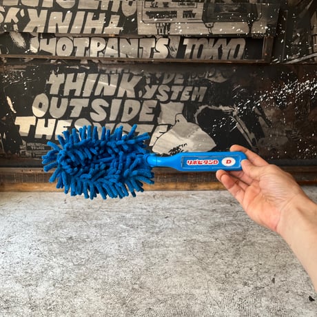 JAPAN USED “LIPOVITAN D” HANDY MOP