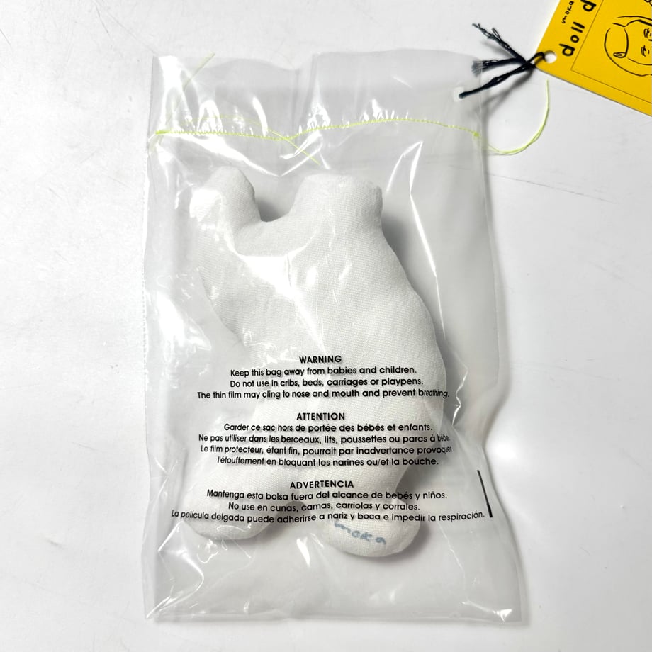 6a26cdf626db9fd00562efb7