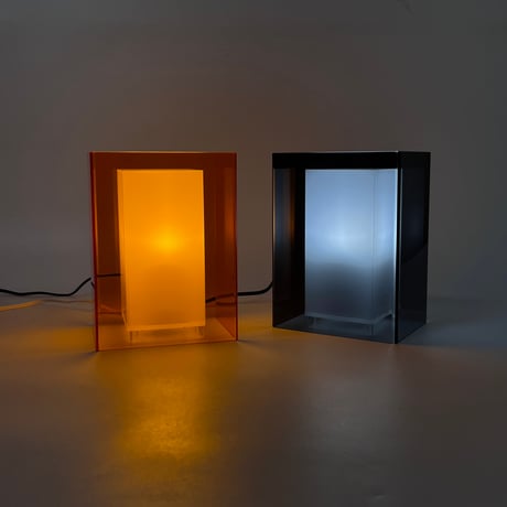ORIGINAL "Floating Night Lamp (Square)"