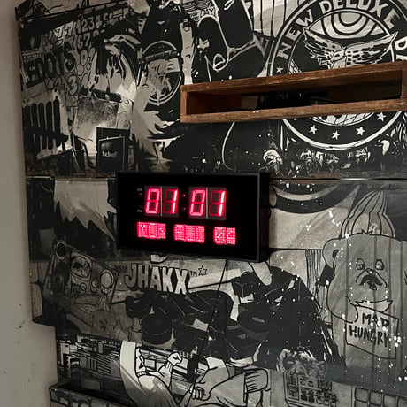 USED DIGITAL WALL CLOCK