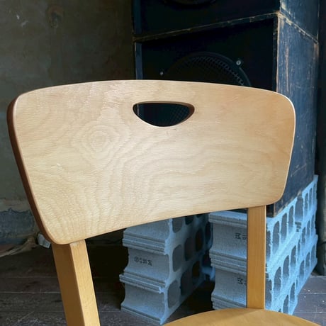 USED “FAMEG / RADOMSK” BENTWOOD CHAIR